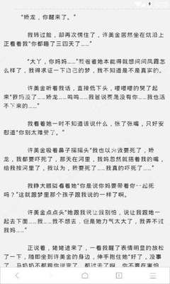 欧洲杯押注app官网下载